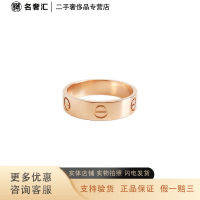 [正品二手95新]卡地亚 Cartier 18K玫瑰金 宽版无钻LOVE戒指 卡地亚LOVE戒指 62号