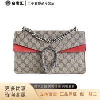 [正品二手95新]古驰 GUCCI Dionysus 400249 女包 小号 拼红色 GG Supreme帆布 酒神包