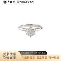 [正品二手95新]蒂芙尼 Tiffany & Co. 铂金六爪镶1.02ct钻石戒指 51号 蒂芙尼钻戒