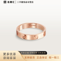 [二手正品准新]卡地亚 CARTIER LOVE戒指 情侣对戒 卡地亚LOVE戒指 卡地亚情侣戒指单戒指 无附件