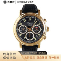 [正品二手95新]萧邦 CHOPARD 赛车系列 39MM男表 自动机械 日期 计时 显示 盒子