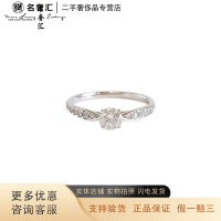 [正品二手95新]蒂芙尼 TIFFANY&CO. 铂金四爪镶0.34ct钻戒 51号 蒂芙尼钻戒 蒂芙尼戒指