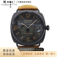 [正品二手85新]沛纳海 PANERAI RADIOMIR 自动机械 45MM男表 日期显示