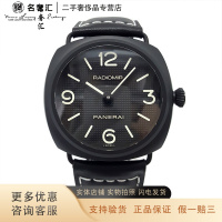 [正品二手95新]沛纳海 PANERAI RADIOMIR PAM00643 手动机械 45MM男表