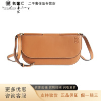 [二手]正品 LOEWE罗意威 女士棕色Gate Pochette单肩斜挎包 罗意威女包 奢侈品包 罗意威斜挎包