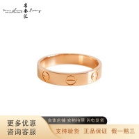 [二手]正品 卡地亚 Cartier 18K玫瑰金窄版无钻LOVE戒指 卡地亚LOVE戒指 卡地亚情侣戒指