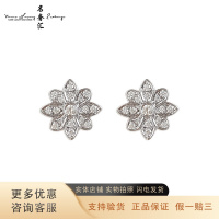 [二手]正品 Tiffany&Co.蒂芙尼 铂金满钻花瓣耳钉 铂金满钻花瓣耳钉 蒂芙尼耳钉 蒂芙尼花瓣耳钉