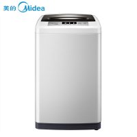 美的(Midea)MB55V30 波轮洗衣机全自动 5.5公斤 迷你洗衣机一键桶自洁品质电机不锈钢内桶