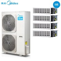 可开专票 [不含安装]美的MDS-120W-D02-XG一拖三家用中央空调嵌入式 冷暖全直流变频 一级能效