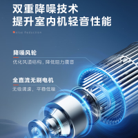 (不管安装)(可开专票)美的 星光pro(带水泵)大6匹一拖五智能全直流变频家用MDS-160W-E01-XGpro