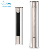 可开专票 美的(Midea)空调锐静3匹p智能新一级全直流变频冷暖圆柱落地立式柜机客厅 KFR-72LW/N8VHC1Ⅱ