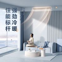 不管安装美的中央空调一拖三多联机5匹理想家三代超一级能效两室一厅60~90㎡MJV-120W-E01-LXⅢ