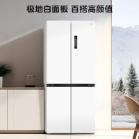 可开专票 美的(Midea)456十字对开门四开门冰箱 超薄嵌入式电冰箱M60超薄系列 MR-456WSPZE极地白