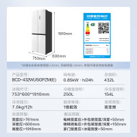 可开专票 美的(Midea)电冰箱432L升十字对开门嵌入式智能变频一级能效 BCD-432WUSGPZM(E)