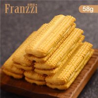 法丽兹柠檬香草巧克力曲奇115g