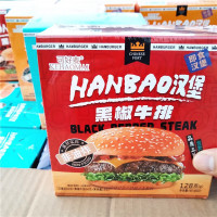 可好麦即食汉堡黑椒牛排味128g