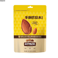 三只松鼠手剥巴旦木奶香味70g
