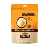 三只松鼠夏威夷果奶香味75g