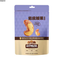 三只松鼠紫皮腰果原香味65g