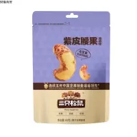 三只松鼠紫皮腰果原香味65g