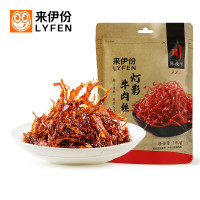 100g来伊份灯影牛肉丝(麻辣味)