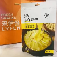 118g来伊份小白豆干(鸡汁味)