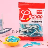 120g乐潮大白鲨橡皮糖