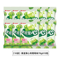70g*10好丽友果滋果心软糖(青葡萄)