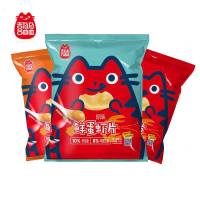 88g喜盈盈鲜蛋大虾片烧烤味