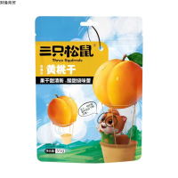 三只松鼠森林系黄桃干55g