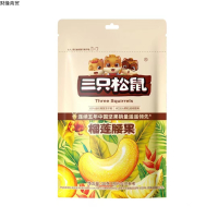 三只松鼠榴莲腰果30g
