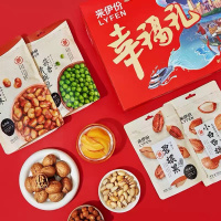 来伊份幸福礼红1.308kg