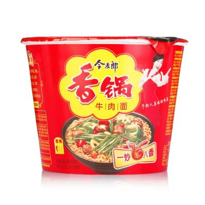 今麦郎香锅牛肉桶面130g