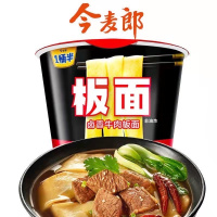 今麦郎1桶半板面卤香牛肉板面143g