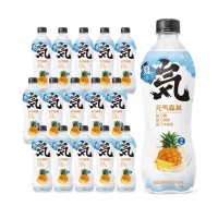 元气森林 海盐菠萝味苏打气泡水480mL