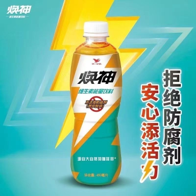 统一焕神能量饮料460ml