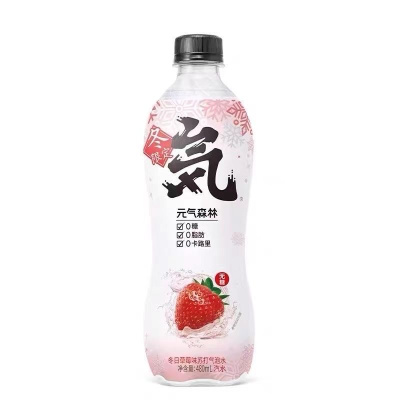 元气森林冬日草莓味苏打气泡水480mL