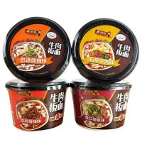 老刘头巴适酸辣味牛肉板面118g