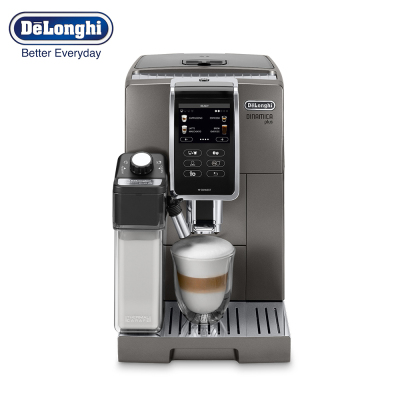 Delonghi/德龙D9T全自动进口咖啡机触屏家用现磨小型意式办公室