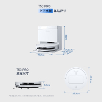 科沃斯(ECOVACS) 扫地机器人T50 pro 上下水版