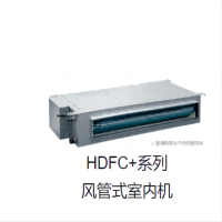 格力中央空调颐居系列 GMV-NHDR45PS/Fa(带货安装含多功能线控)