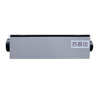 苏展信 ZX-30 33L/D 新风净化除湿机(计价单位:台)银灰色