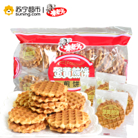 米老头蛋黄煎饼饼干牛奶味300g