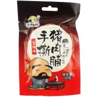 飘零大叔香辣猪肉脯50g