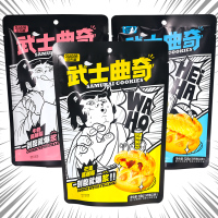 沙布蕾武士曲奇芒果蔓越莓味128g