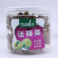 雪海梅乡 话梅条 170g