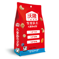 沃隆每日坚果B混合果仁125g