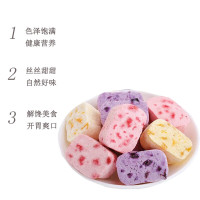 嘉能酸奶块(草莓味)36g