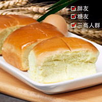 艾思利无蔗糖面包280g