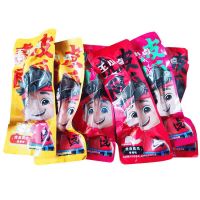 王小卤2.5kg*2虎皮凤爪(香辣)